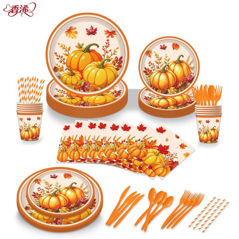 Cross-border vintage pumpkin disposable autumn maple leaf paper plates, paper cups, paper napkins Thanksgiving holiday party decoration supplies
