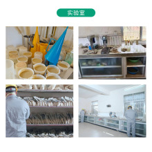 湖南工厂白云石水处理石英砂颗粒水磨石米冶金工业碎白云石米