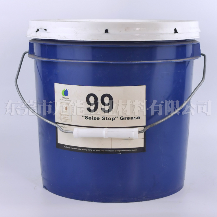 ������99��֬�͸�����˨˿�۷������ճ�����ս�������51 71 73