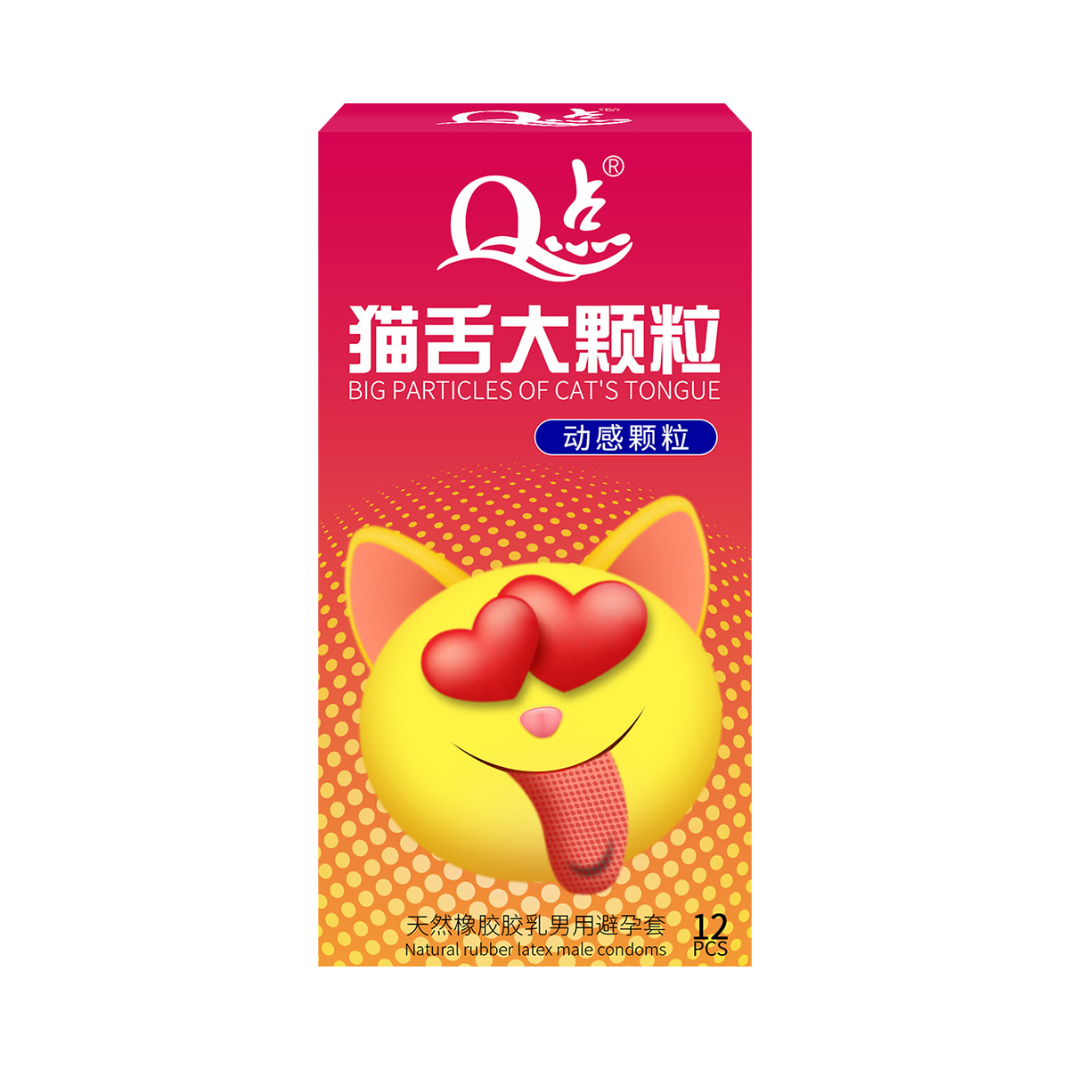 Large cat tongue particles [1 box of 12 pieces]