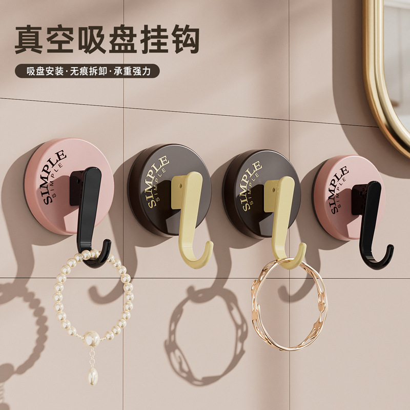 New Vacuum Suction Cup Hook, High-Looking Wall Adhesive Hook, Washable, Removable, Punch-Free, Traceless Suction Cup Hook