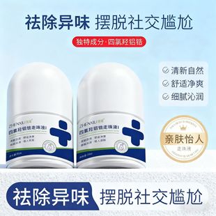 ���������u�X�����ҺҸ��ȥ������ζ������ˬֹ���������w¶���l