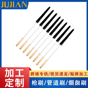 �ӹ����ƿ羳���LͲϴ�Cˢ�Ӄȱڿp϶�����坍ˢ��Ͳ���Lëˢ