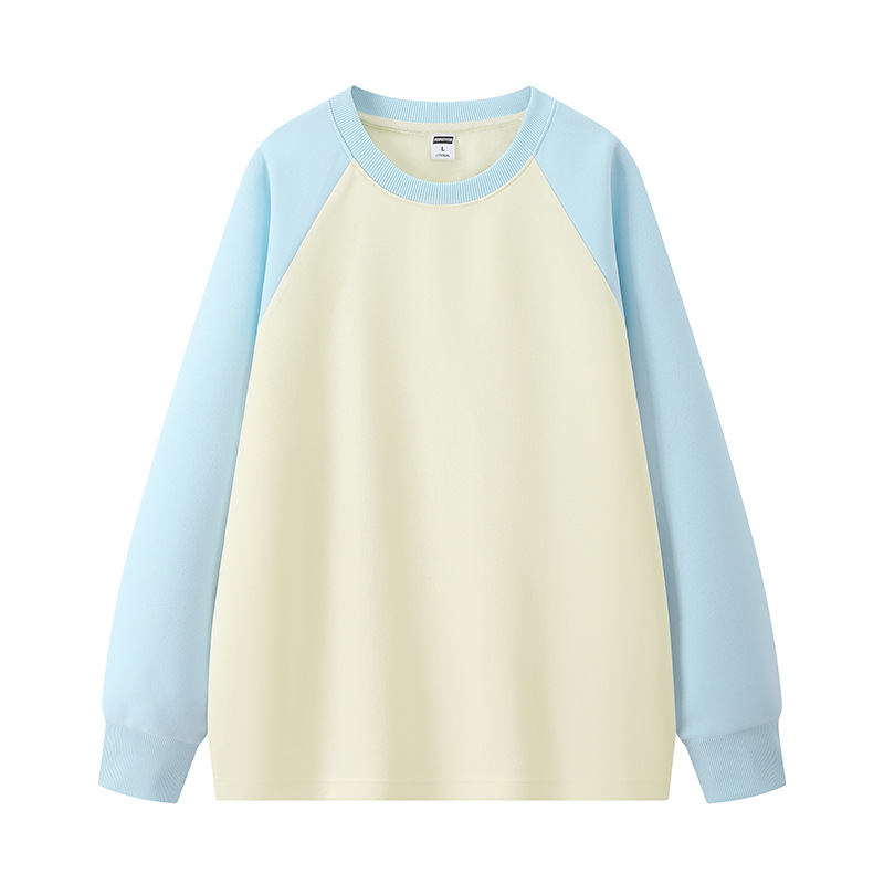 320G marca de marea retrógrada manga de hombro ropa de grupo personalizada uniformes de clase de estudiantes manga larga hombro de cuello redondo logotipo personalizado