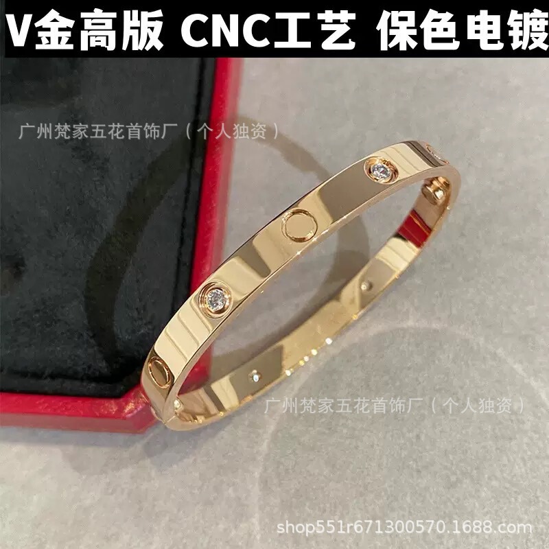 Kajia High Version V Gold Love Series Classic Wide Version Bracelet Nail Bracelet Men and Women Same Style 18K Rose Gold Bracelet