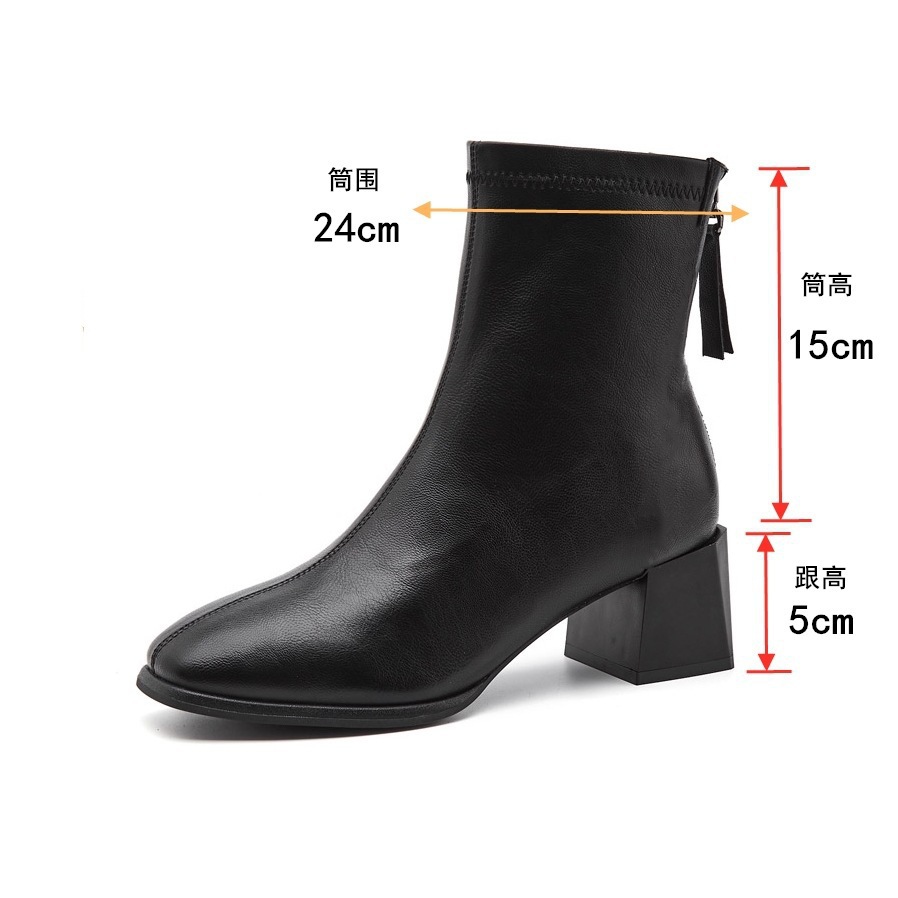 블랙 5cm (싱글 안감)