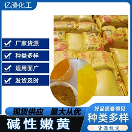 混凝土添加剂;石油蜡;砂浆添加剂