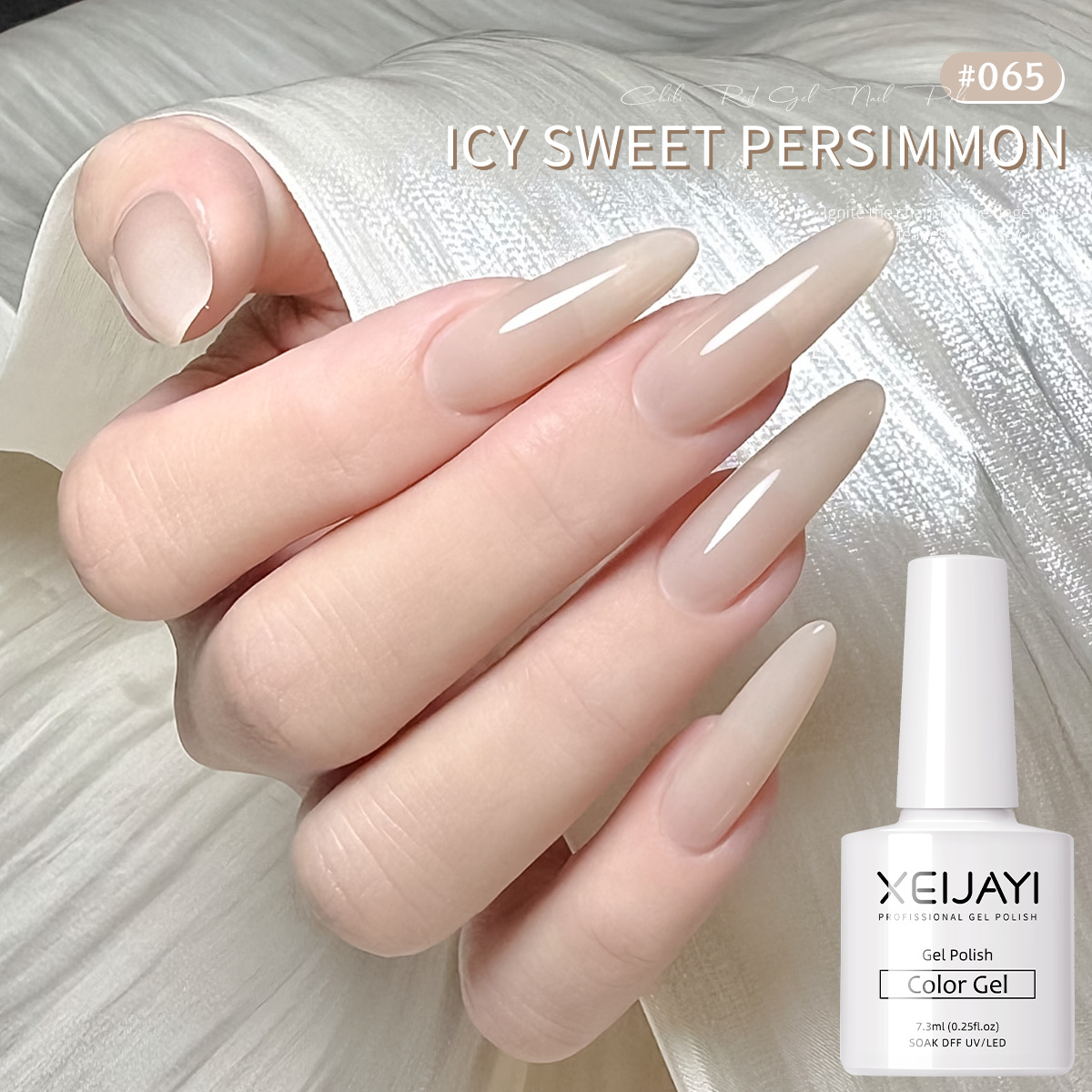 Esmalte de Uñas en Gel Fototerapéutico Transparente con Efecto Transparente para Salón de Uñas