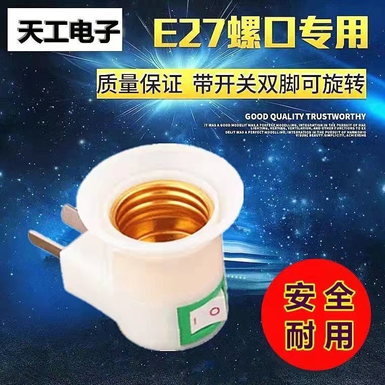 KTVフラッシュ三色自動回転電球LED変色家庭用トランポリン舞台客間三色魔球灯|undefined