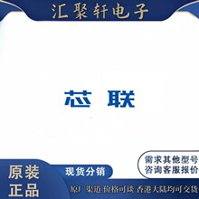 ȫ��ԭװ ����Ԫ����ITE2915N���ɵ�·��װSOT23-3LоƬ ��ǰѯ��