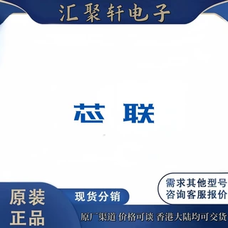 全新原装 电子元器件LX3060K集成电路 封装TO-252芯片 拍前询价