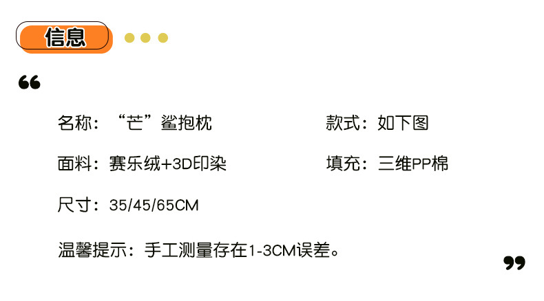 16-详情02.jpg