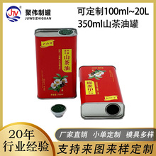 300ml��ɫӡˢ�F��ʳ�����F�޺������F�ز��ͽ��ٷ���ʳƷ���b��