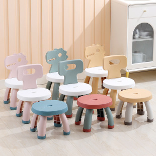 Children's Small Chair Plastic Stool Baby Dining Chair Children's Backrest Chair Children's Learning Table and Chair Home Shoe Changing