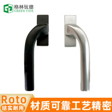诺托Roto平开门窗歪把手塑钢门窗传动执手窗纱一体扁执手左右拉手