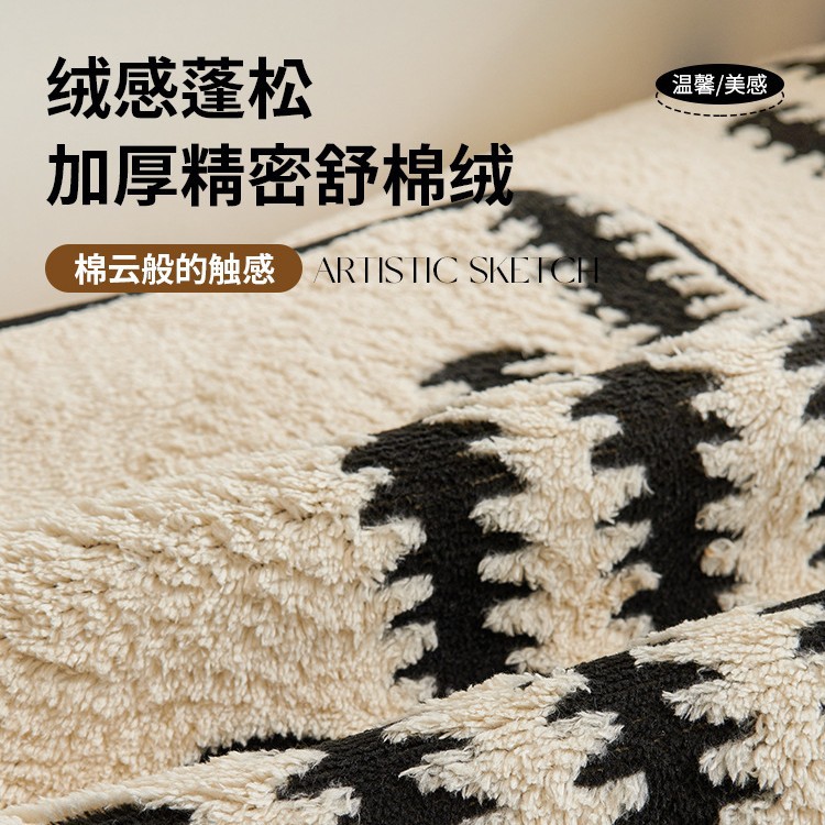 Cojín de sofá de peluche otoño y invierno de una sola pieza de sofá cubierta de alta calidad 2024 nuevo cojín de sofá recto grueso