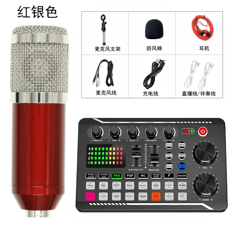 BM800 micrófono de condensador con F998 tarjeta sonido en vivo traje universal TikTok karaoke gadget para el teléfono móvil y el ordenador