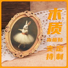 木质相框冰箱贴 椭圆复古跳舞兔子冰箱装饰贴跨境冰箱贴批发