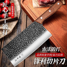 �ֹ�呴��в˵����P��h����Ƭ�����ÿ��ǵ����⵶�N����ꖽ�����