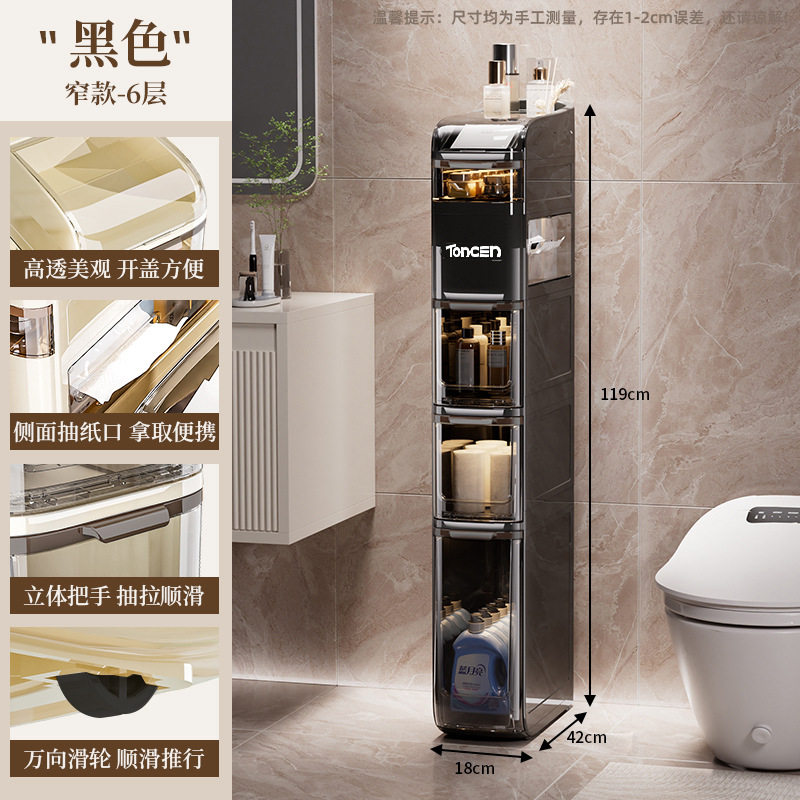 Gabinete de almacenamiento de ranura estrecha estilo cajón Gabinete de ranura multifuncional de baño Sala de estar Gabinete de almacenamiento de gran capacidad Gabinete de acabado de esquina