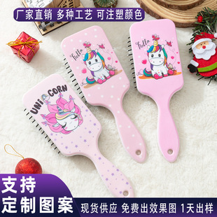 �Ӯ���ͨС�R��������������l��ABS���|2024���¿Ħ��