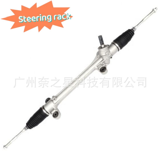 45510-02170 Is Suitable for Toyota Zre142/Zze142 Corolla Matrix Steering Rack