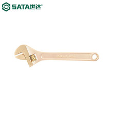 ���� SATA 31101 ����ͭ���������