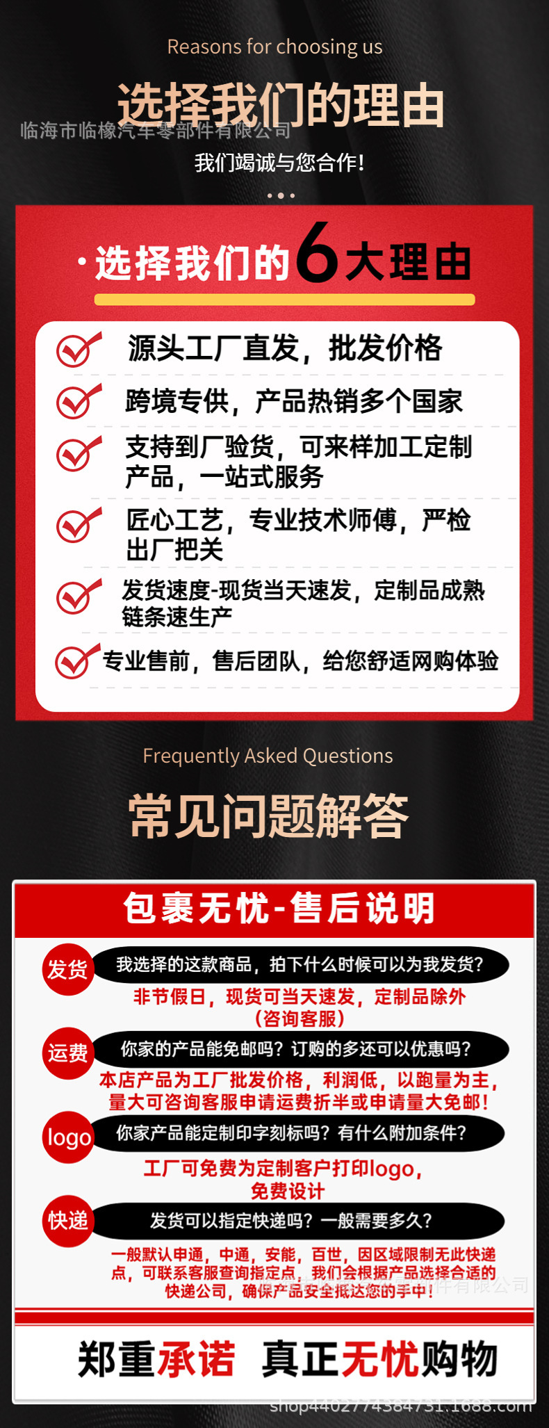 Car modification accessories AN quick-release rotating oil hose connector, detachable aluminum alloy oil cooling connector 0-180 degrees