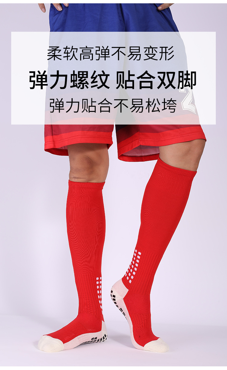 详情_09.jpg