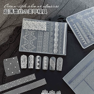 跨境热销 高透蕾丝款美甲模具立体雕花手工装饰模具甲油胶填充模