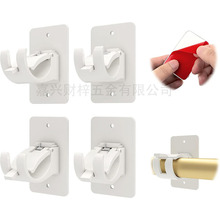 跨境亚马逊粘贴（可打孔）窗帘杆夹门帘杆托浴帘杆支撑托（白色）