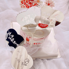 Mirror Mother's Day cake decoration, trendy style, Instagram-style mirror, love mom, mom is tired, decoration