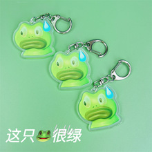 ���ȟo�Z��耳׿ے��INSС�t��ͬ��κ��o�Z耳׿�ɳ���Ц�Y��