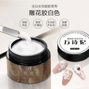 ���׵��z���w���͸����z�⯟ָ�����z�����஋�����׵�ҊԔ��