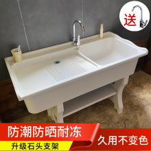 ?ʯӢʯϴ�³��̨����ϴ��̨��һ�w����ʯ���������ͥԺϴ��ˮ