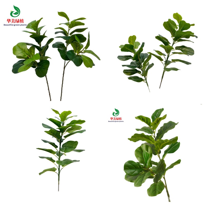 시뮬레이션 피아노 잎 반얀 북유럽 스타일 시뮬레이션 녹색 식물 화분 가정 실내 바닥 녹색 식물 장식품 분재 장식