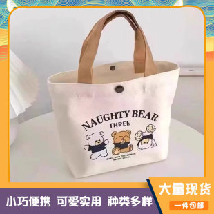 多功能定制帆布袋