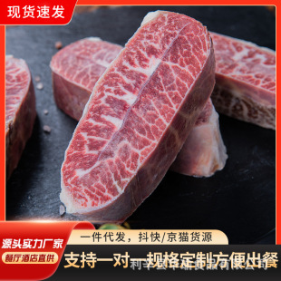 �����M��ѩ�����Iţ��M5��ţԭ��ĵϠ�⃺ͯţ�ǹ����������l