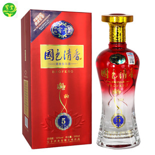 ���S�Ƈ�ɫ����ꐉ�5�����Ͱ׾�50��500mL�tƿ��cϲ���^���YƷ��