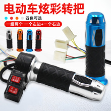 늄���݆܇�D��ǰ�M��܇���Ͱ��ֱ� ����׃���ƿ܇���T��ˮͨ��