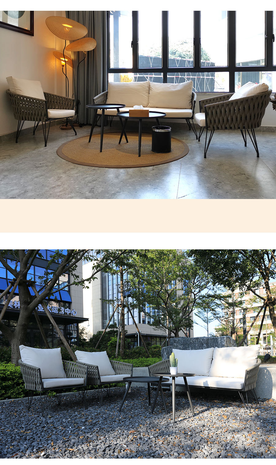 优澜户外露天庭院沙发五件套 别墅民宿室外休闲藤椅双人藤编沙发-阿里巴巴