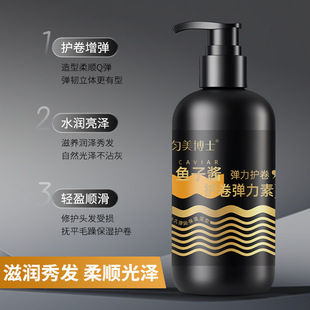 ������ʿ�~���u�o�폗�����Sӯ�����o���l����־ö���300ml