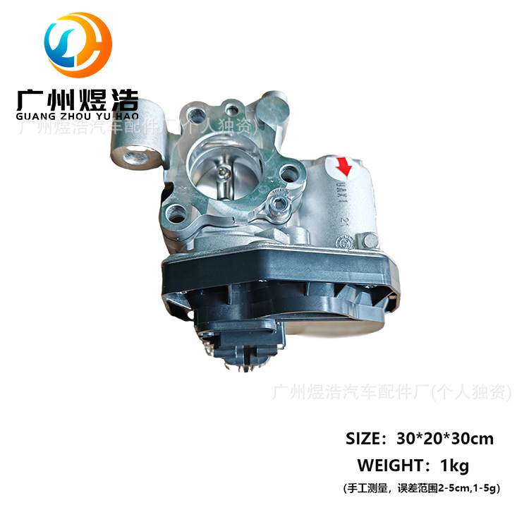 28410-2M460 is suitable for the Hyundai Sonata DN8 throttle valve and exhaust re-circulation valve assembly