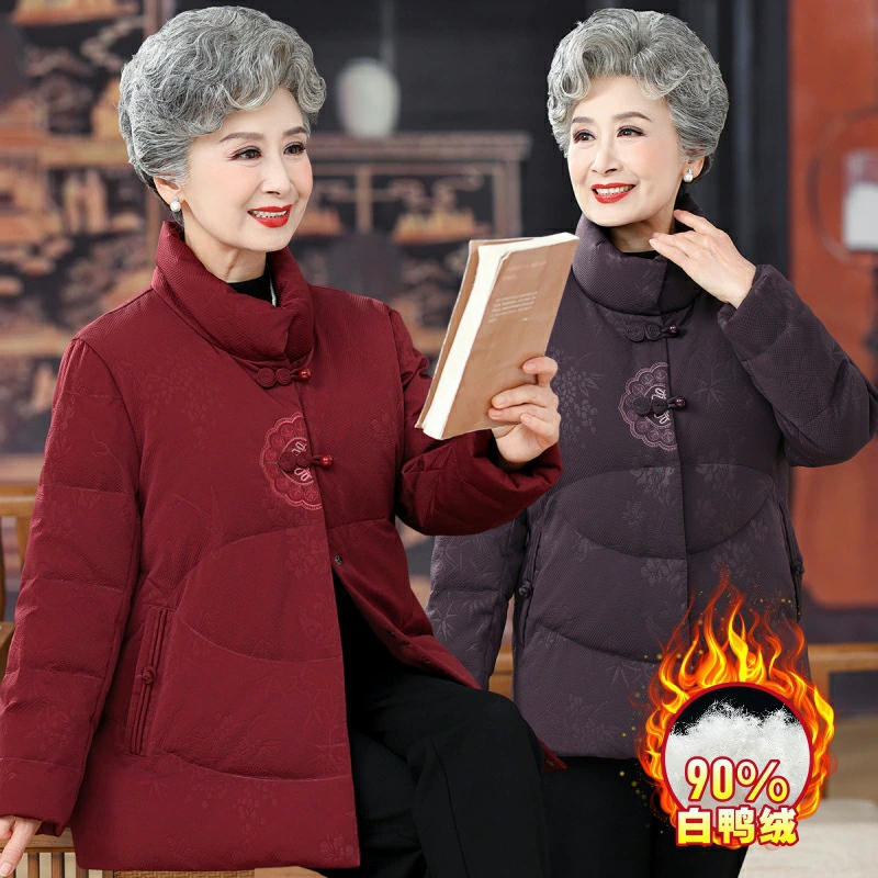 Зимний новый средний и пожилой пуховик 60 лет 70 иностранных пальто бабушки теплая одежда мама короткая хлопчатобумажная одежда