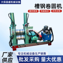 Һ䓾ACFAC܈AܾAC๦܏ܙC