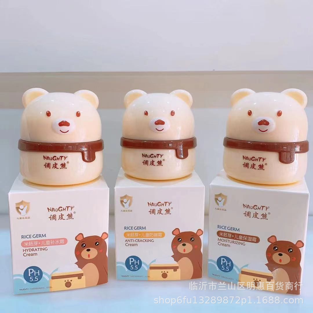 O1CN011hWQ662LbEZwhTZ5r_!!1903