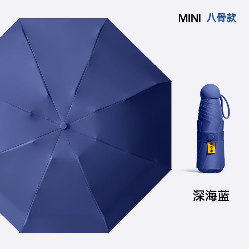 Gradiente cápsula paraguas para mujeres protector solar anti-UV paraguas de sombra de sol doble uso 50% mini compacto portátil