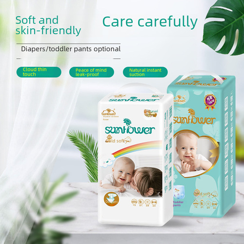 Export processing wholesale soft cotton 56 pieces simple package ultra-thin large ring waist baby diaper diapers pull-up pants 