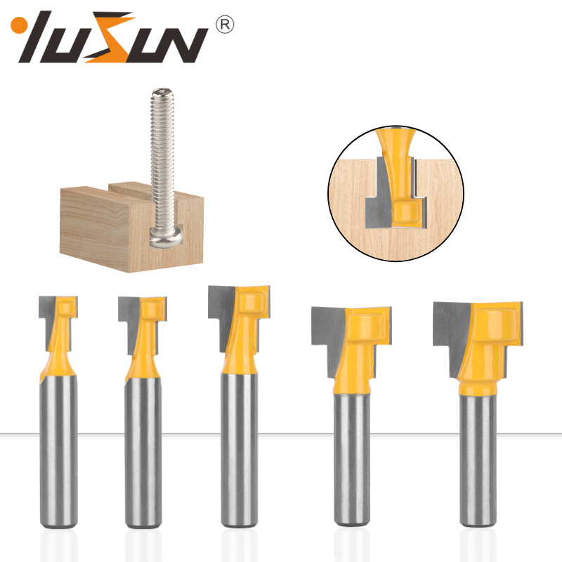 宇盛匙孔刀5件套8柄木工铣刀具双刃T型槽口刀锁孔相框挂孔锣刀头