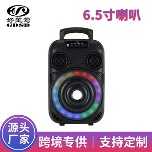 Outdoor Portable Plaza Dance Large Volume Audio Battian Wireless Bluetooth speaker manufacturer wholesale